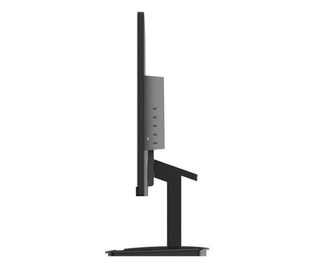 MSI PRO MP2412 - 1227207 - zdjęcie 6